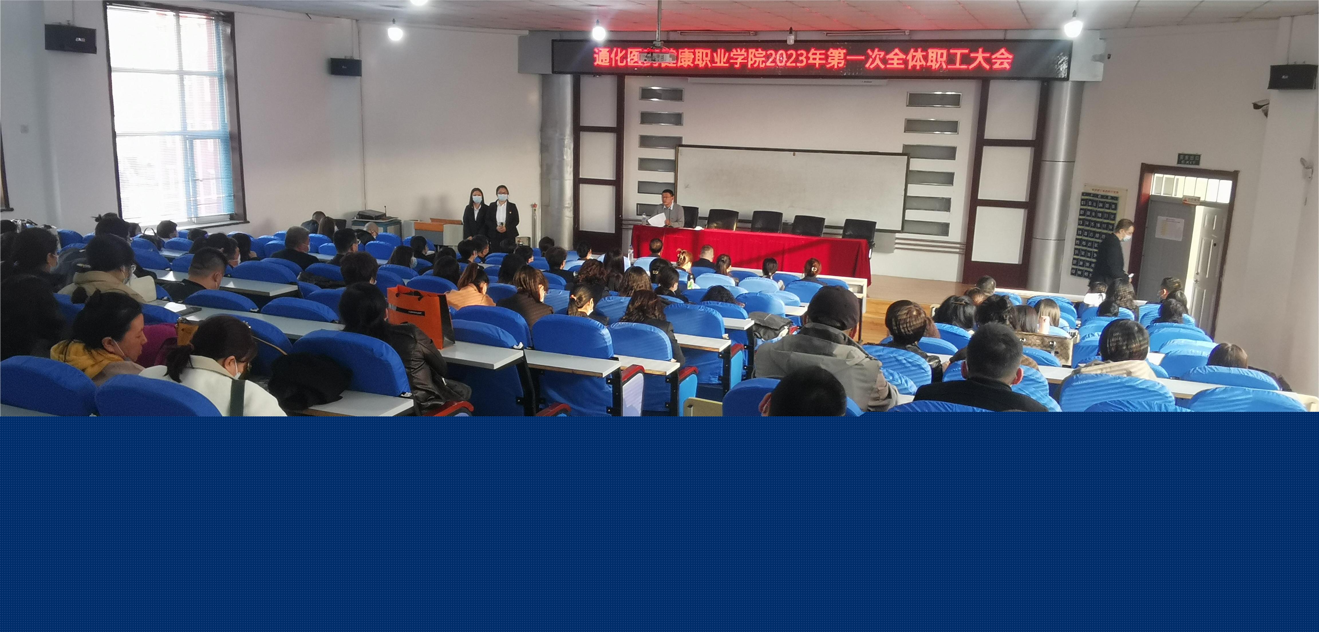 微信图片_20230330085641